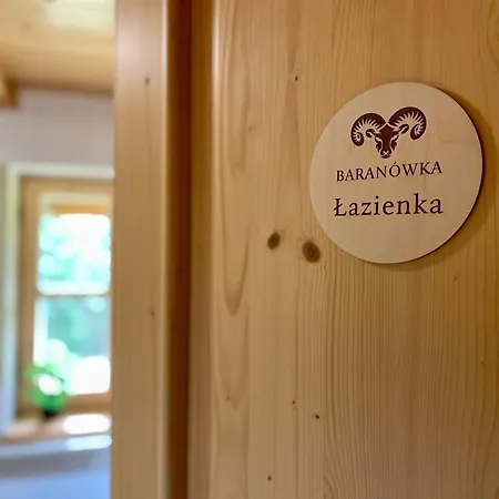 Hébergement de vacances Baranowka *